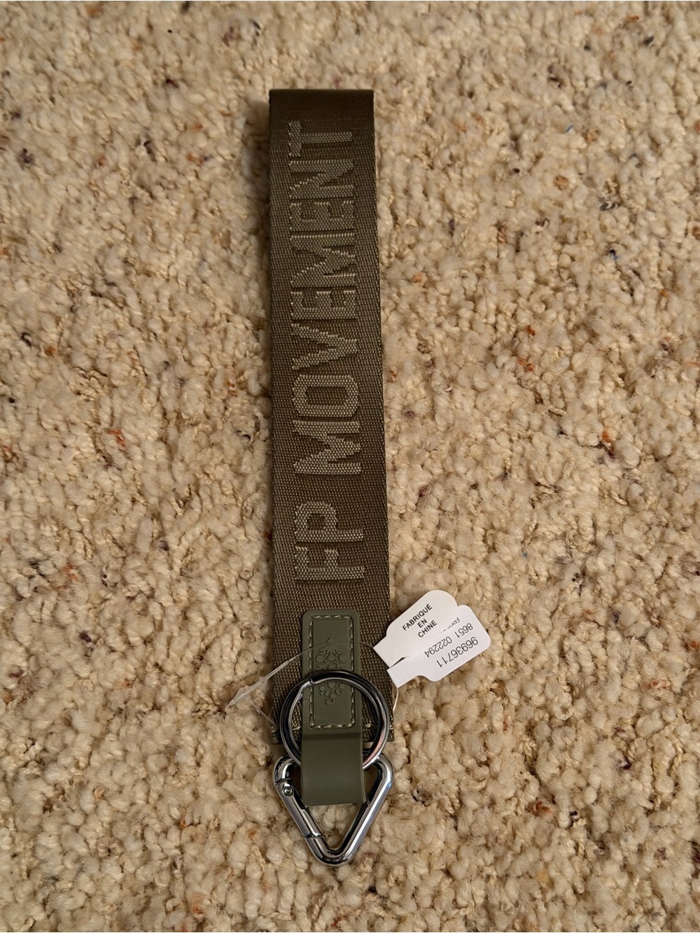 FP Movement There It Is Olive Green Keychain - NWT